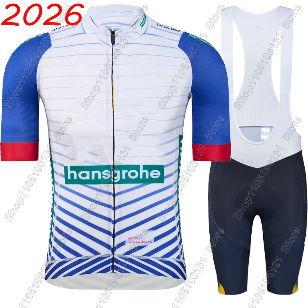 Cycling Commuter Shorts - Boraful Hansgrohe Team 2026 Cycling Jersey