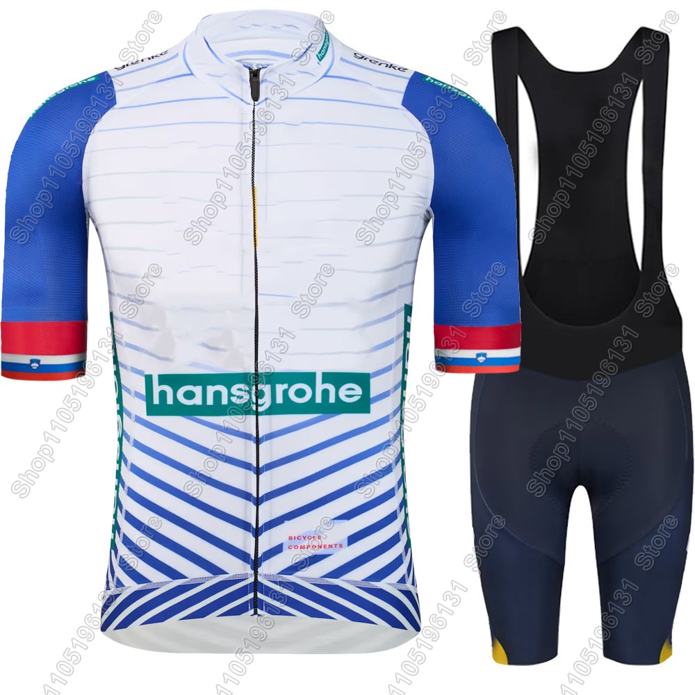 Boraful Hansgrohe Team 2026 Cy - Cycling Commuter Shorts review and price