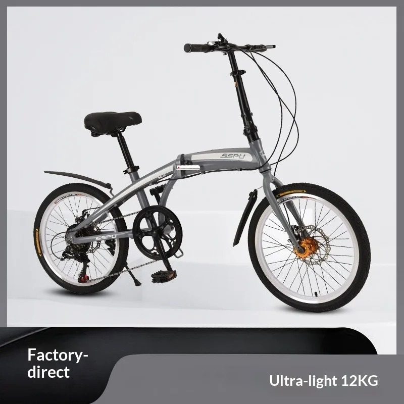 20 Inch Folding Bike - Lightwe - Commuting With Bike review and price