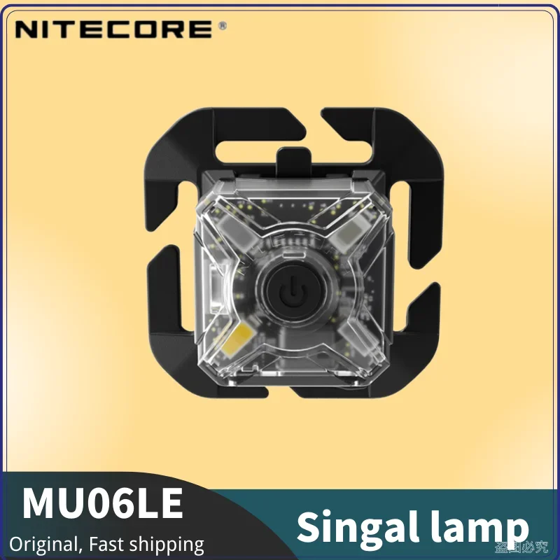 NITECORE NU06 LE Signal Light  - Cycling Commute Backpack review and price