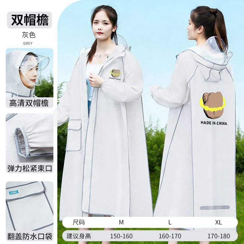 Long Full-body Raincoat for Ad - Cycling Commute Rain review and price