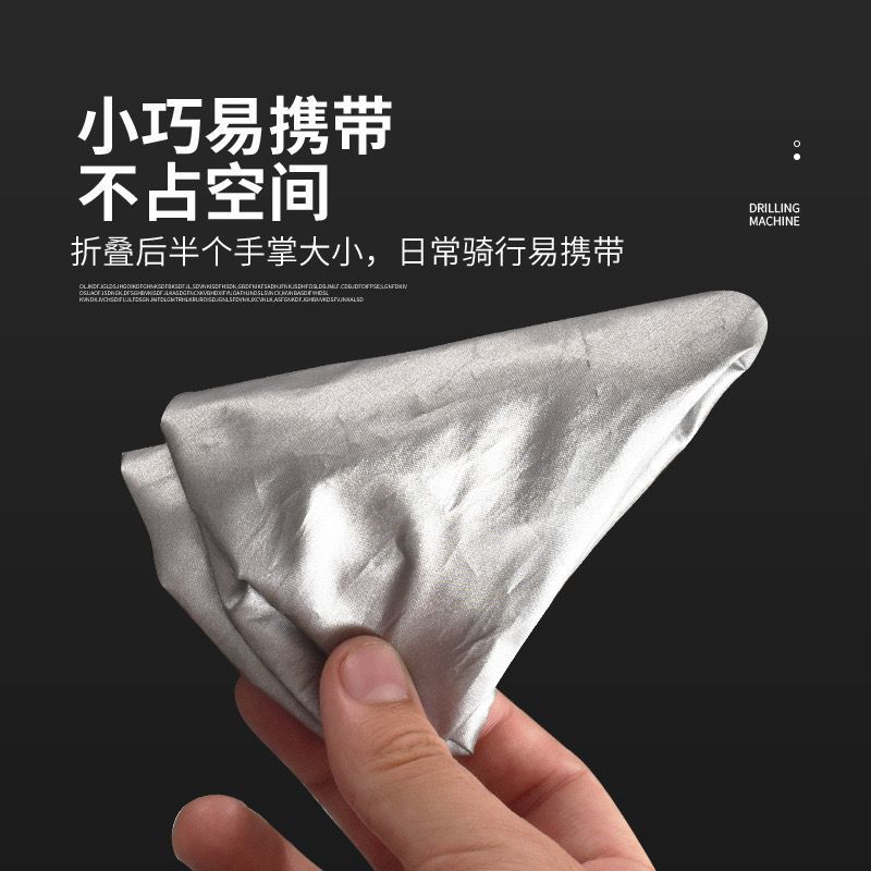 Bicycle saddle rain cover for  - Commuting By Bike review and price