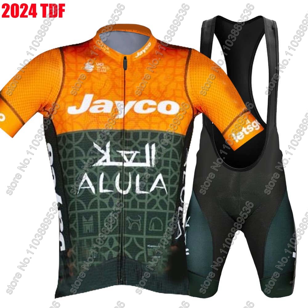 Jayco Alula Cycling Jersey 202 - Cycling Commuter Shorts review and price