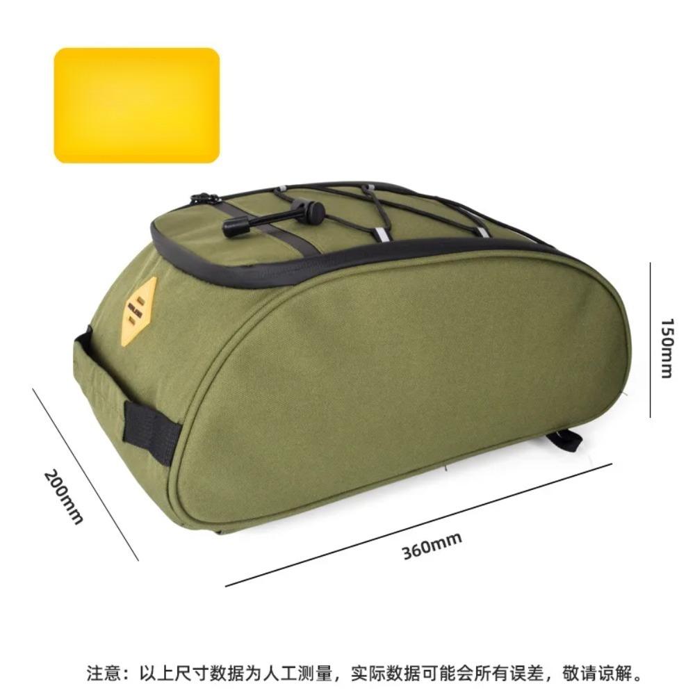Bicycle shelves tail bags fold - Cycling Commute Backpack review and price