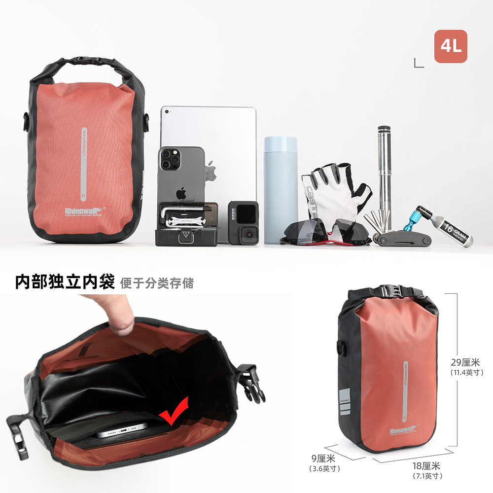 Rhinowalk 2 PCS Bike Quick Rel - Cycling Commuter Backpack Waterproof review and price
