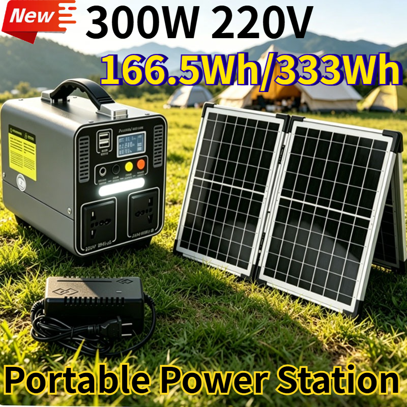 300W 166.5Wh/333Wh Portable Po - Usb Charger Dynamo review and price