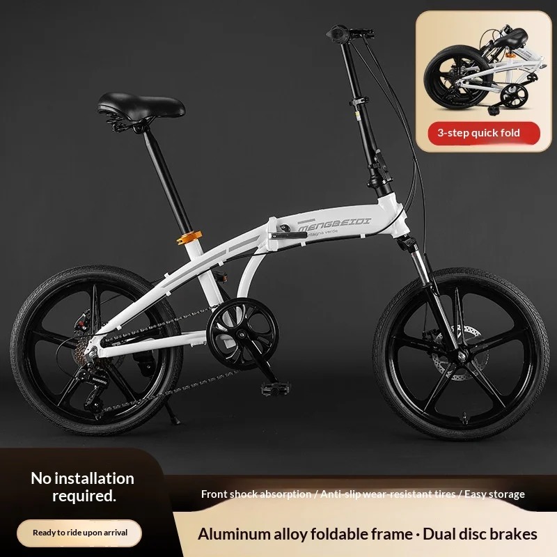 Adult Folding Bike - 20 Inch L - Commuting With Bike review and price