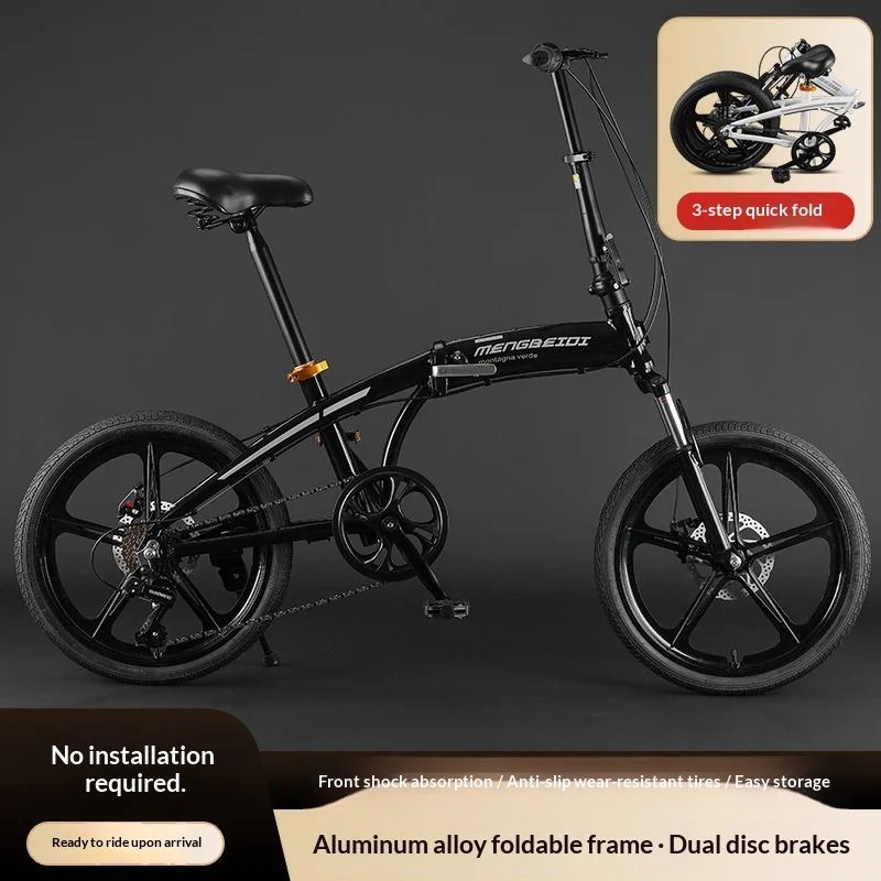Adult Folding Bike - 20 Inch L - Commuting With Bike review and price