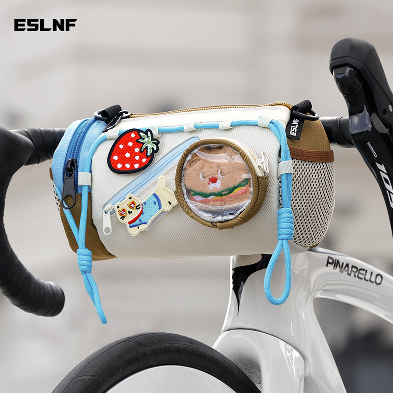 ESLNF Large-capacity Bicycle B - Cycling Commute Bag review and price
