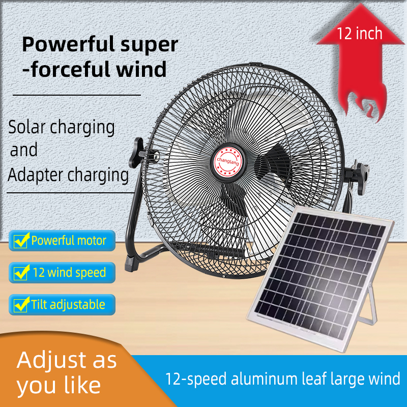 14 Inch Portable Solar Fan,Rec - Usb Charger Dynamo review and price