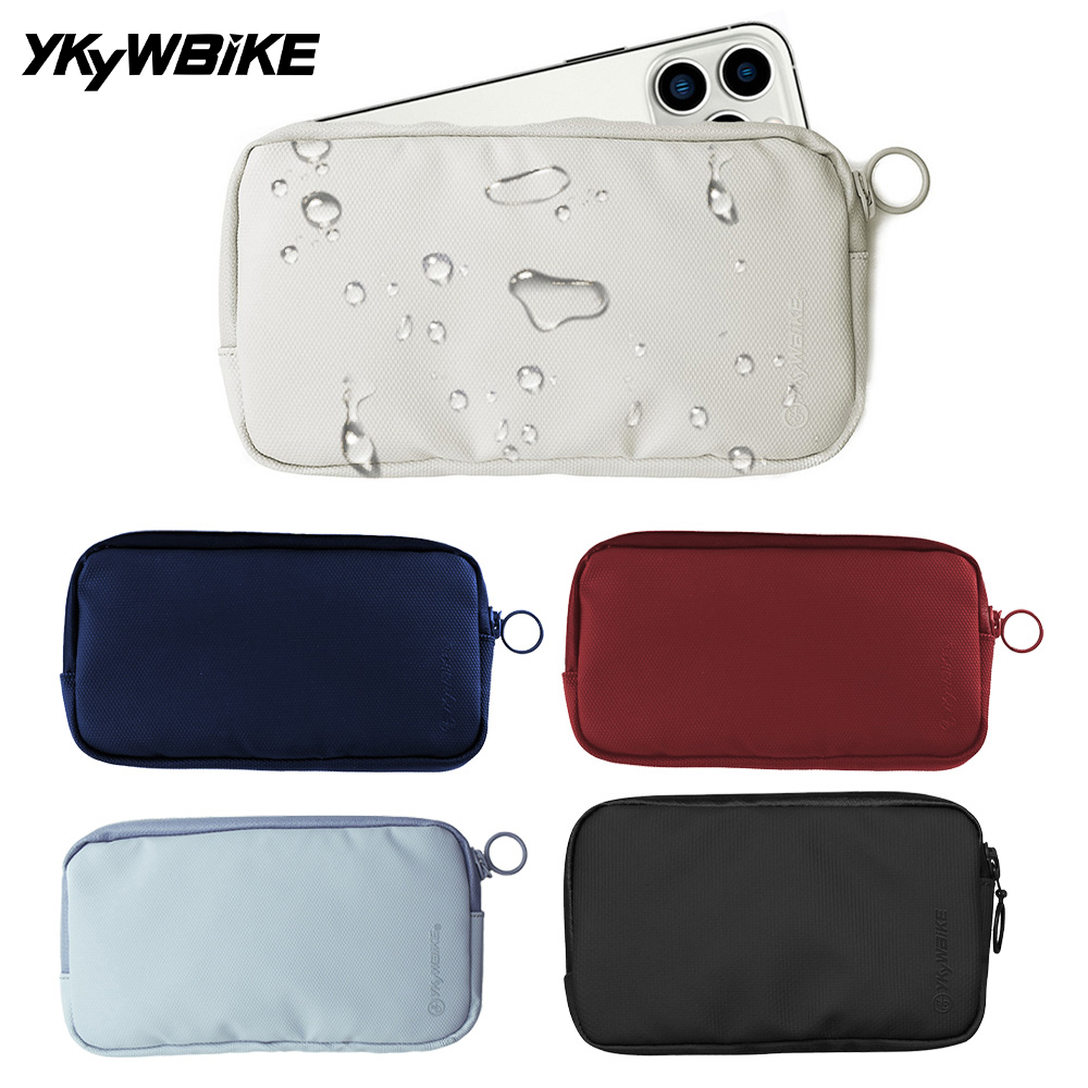 YKYWBIKE Cycling Wallet Waterp - Cycling Commuter Backpack Waterproof review and price