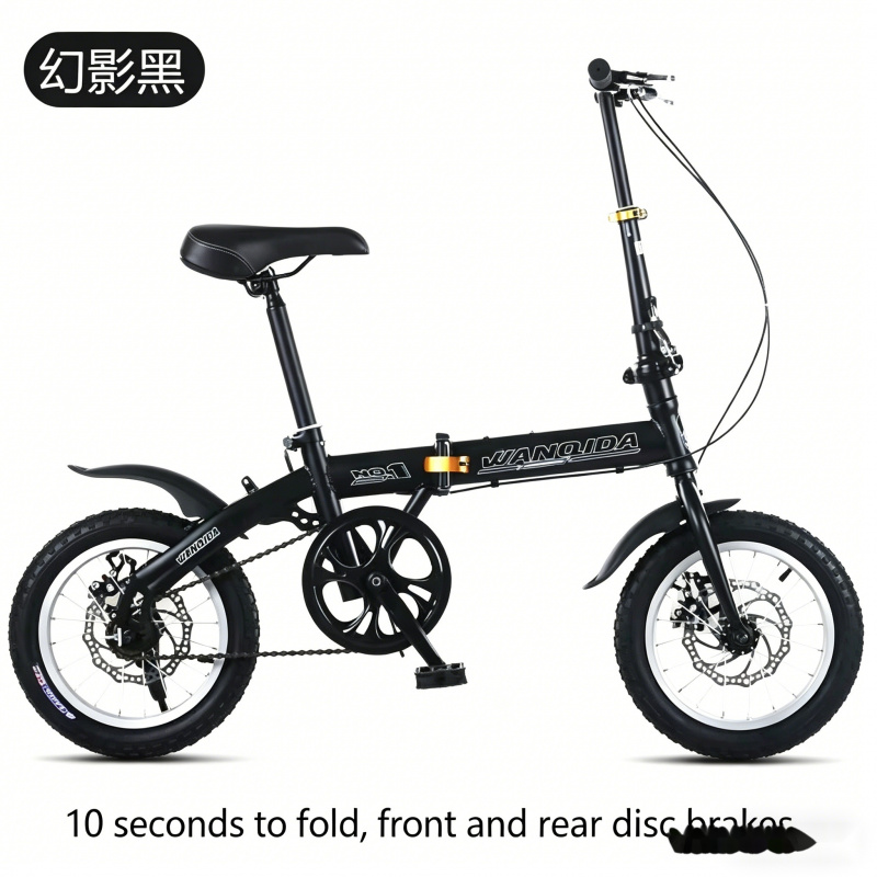 New 12 14 Inch Mini Folding Bi - Commuting With Bike review and price