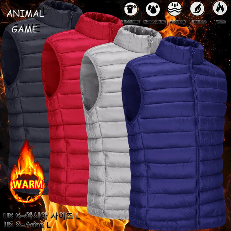 Animal Game Outdoor Casual Ves - Cycling Commuter Jacket review and price