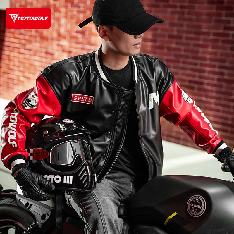 Motorcycle Racing Suit Four Se - Cycling Commute Jacket review and price