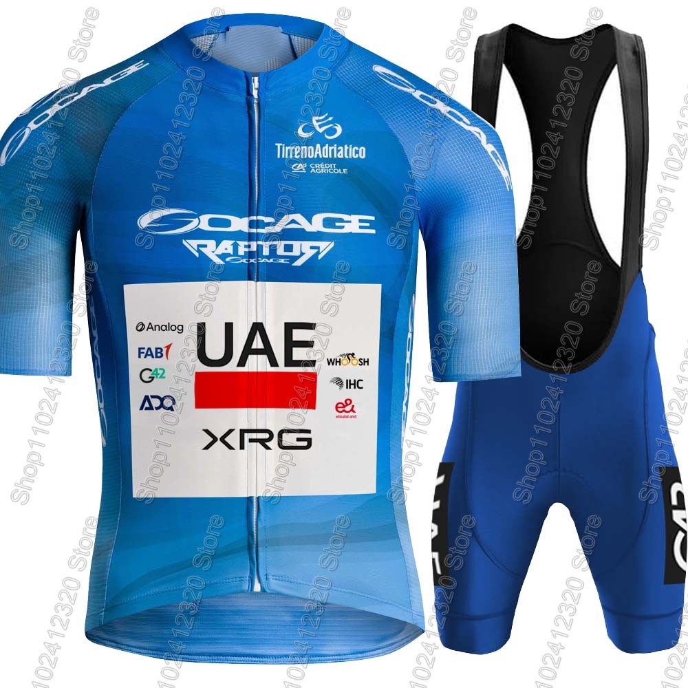 UAE Team 2026 Cycling Jersey M - Cycling Commuter Shorts review and price