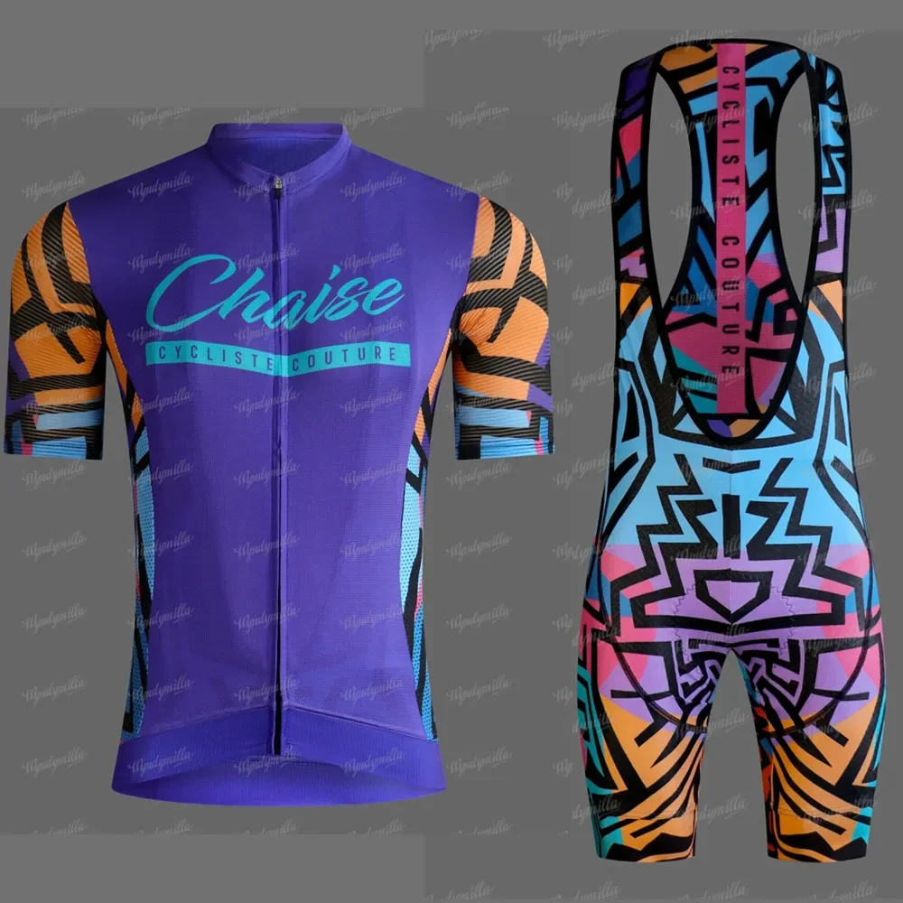 Chaise specialized cycling sui - Cycling Commuter Shorts review and price